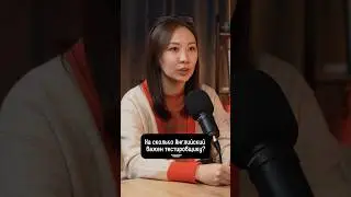 На сколько Английский язык важен тестировщику? 