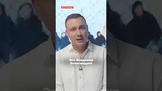 «Герой СВО» изнасиловал и убил 11-летнюю девочку