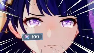 Pulling for Ei