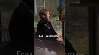 Как распознать истинность цели и желаний 
