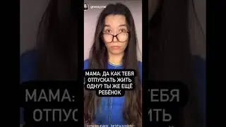 👉🏻👈🏻