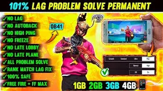 FREE FIRE LAG FIX 1GB 2GB RAM | FF LAG ISSUE | FREE FIRE PERMANENT LAG FIX 1GB 2GB 3GB RAM DEVICE