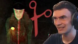 Маньяк с ножницами // The Night of the Scissors