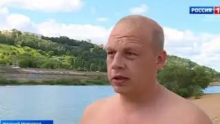 14 07 2020 Вести Приволжье по гибели на воде