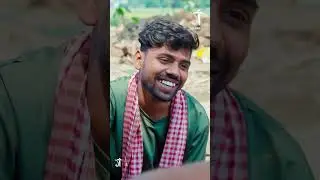 बेरोजगारपति l Berojgarpati #gaonwalastudioz #berojgarpati