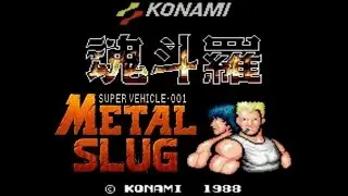 Contra (Famicom) with Metal Slug sounds