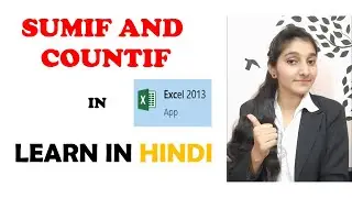 SUMIF AMD COUNTIF IN MS EXCEL|FORMULAS OF MS EXCEL PART THREE | MS EXCEL PART EIGHT | BE LIMITLESS ♾