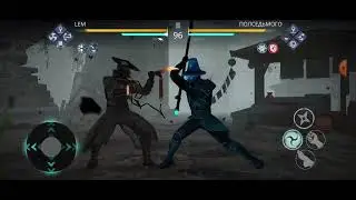 Раздвоение прошлого 1. Событие 