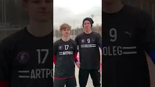 Футбольный Сериал / Серия 2 