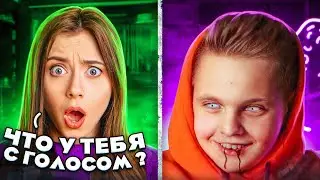 Притворился МАЛЬЧИКОМ и сделал ГОЛОС ДЕМОНА В Чатрулетке #3 ПРАНК  ТРЕТЬЯ ЧАСТЬ