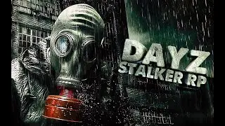 Налаживаем Связи ⚛️ Noosfera Stalker RP