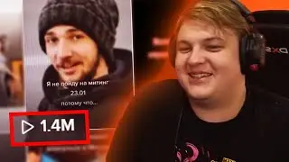 ТИК ТОК ПЯТЕРКИ НАБРАЛ 1 МИЛЛИОН ПРОСМОТРОВ | Нарезка со стрима ФУГА TV