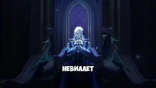 10 халявных круток #genshinimpact #геншинимпакт #геншин #genshin #hoyocreators #hoyoverse