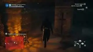 #Assassin