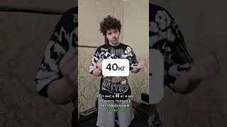 ✅ Как улучшить свой читинг в подъеме на бицепс 👍