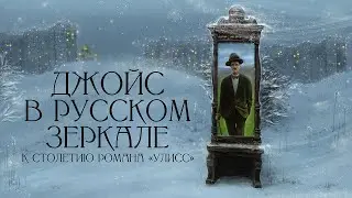 Враг народа: переводы 