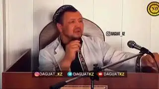 құмар ойын (ставка, лато, казино т.с.с.)