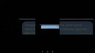 анекдот про солдат #прикол #анекдоты #мем #жиза #рекомендации #23февраля #юмор