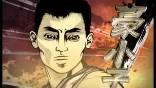 NBA 2012/2013 Season Promo for Star Sports Taiwan