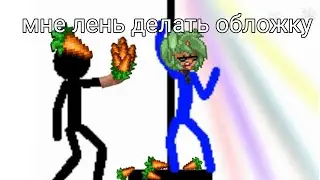 °•[|]meme: can't control my body[|]•°