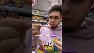 Конфета из Гравити Фоллз 🤯 