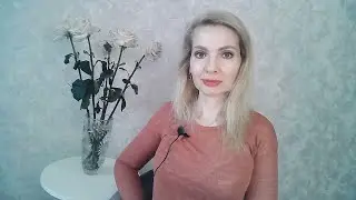 Если у вас никогда не было нормальных отношений