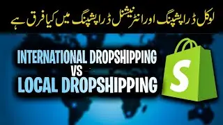 Local Dropshipping vs International Dropshipping
