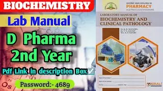 D Pharma 2nd year || Biochemistry lab Manual || #pharmacy #biochemistry