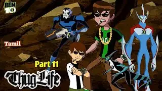Ben 10 Thug life in Tamil Part 11 | Namma Pullingo | Funny Compilation | #Classic