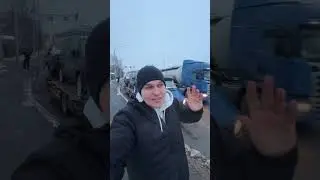 Движ