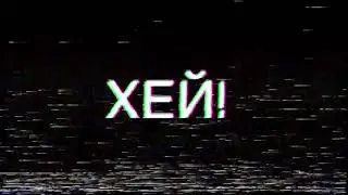 ASPER X - Калейдоскоп  [Digital Rock/Rapcore/Nu-Metal/Alternative]