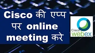 How to Host & Join Cisco Webex Meetings on Android (Step-by-Step Guide)