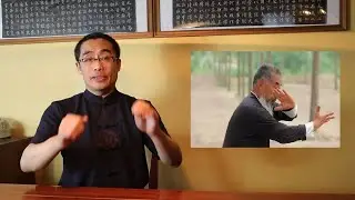 Internal Style Concepts (17):  吞吐 Tun Tu (One Year Anniversary)
