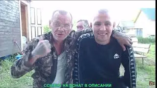 СЕРЫЙ СЪЕЛ КОМАРА/БРИГАДА НА ВЕСЕЛЕ/ХОЧУ ПОЖРАТЬ