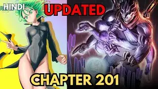 OPM Chapter 201 [UPDATED] Explained in Hindi | Must Watch
