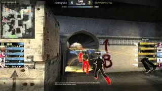 CS GO Random