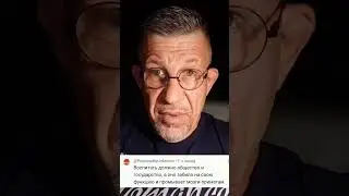 Чем отличается МД-шник от самодостаточного,вменяемого мужчины?