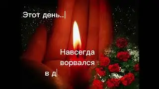 22.03.2024 Крокус Сити Холл