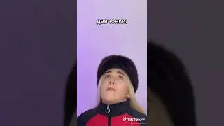 Алёна САХНОВА.  Они пытаются 😅😂😁