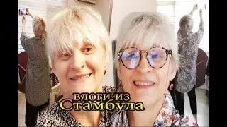 туники и капри примерка✅ tatyana obukhova 