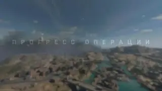 Call of Duty: WarZone 2.0 DMZ solo, no comments