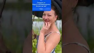 КАК ОНА ЭТО ДЕЛАЕТ @kashposhnica