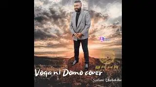 The West Fiji VOQA NI DOMO Cover Audio