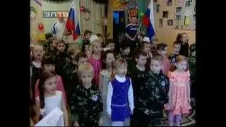 Патриотическое воспитание в детском саду