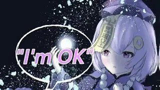Nightcore - 