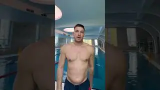 Памагити мне