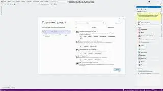 #VisualStudio