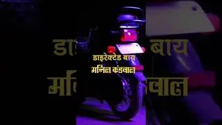 Agla Gaana - HARAMI  Bahot Jald ! Bahot mazey !! #newrap #hustle2 #khullarg #desihiphop #mtvhustle