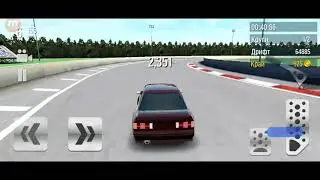 пытаюсь дрифтить в drift max
