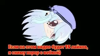 Вы даже за пол года столько не наберёте)